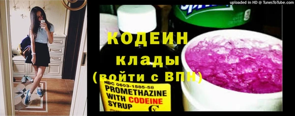 амф Михайлов
