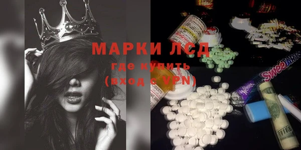 круглые Михайловск
