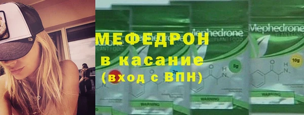 амф Михайлов