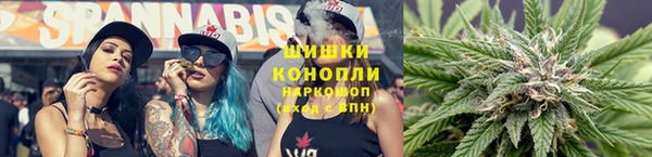 марки nbome Михайловка