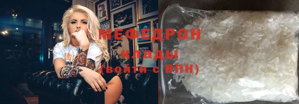 амф Михайлов