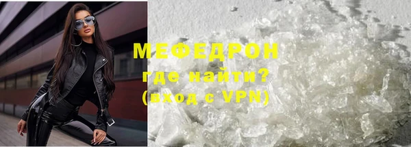 амф Михайлов
