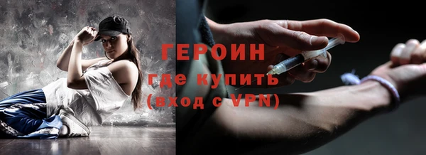 круглые Михайловск