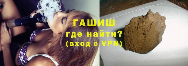 амф Михайлов