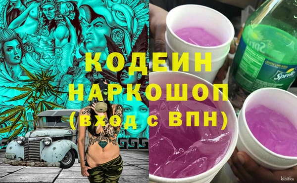 амф Михайлов