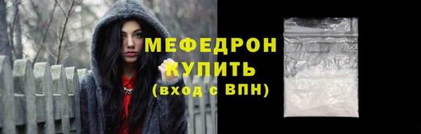 круглые Михайловск