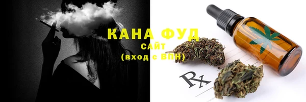амф Михайлов