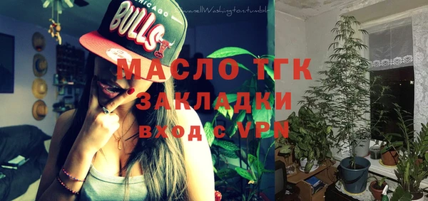 амф Михайлов