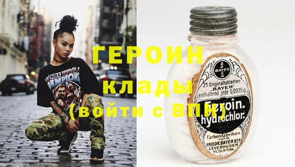 круглые Михайловск