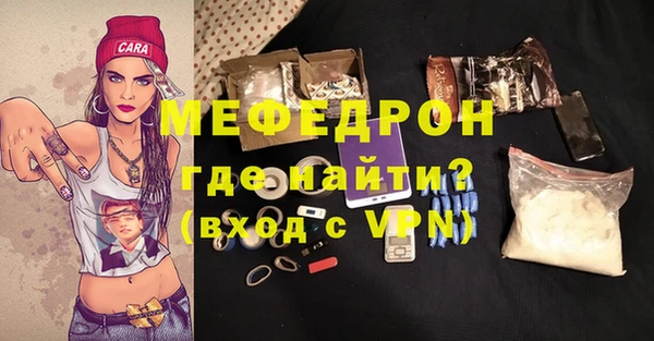круглые Михайловск