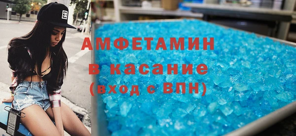 амф Михайлов