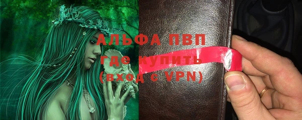 круглые Михайловск