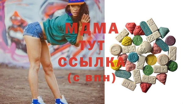 амф Михайлов