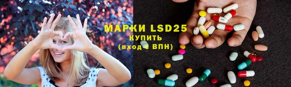марки nbome Михайловка