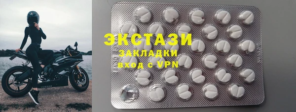 круглые Михайловск