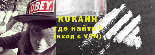 амф Михайлов