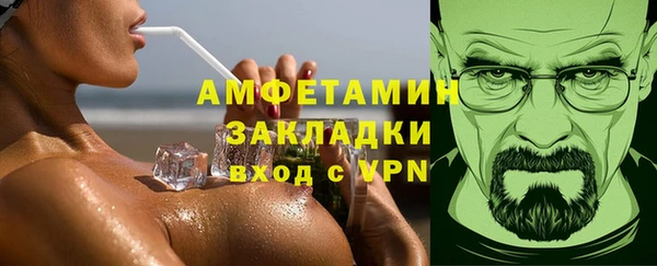 амф Михайлов