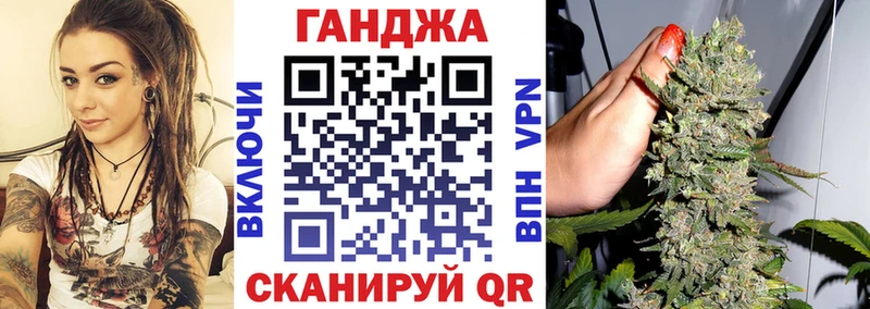 Купить закладки  Похвистнево  Бошки марихуана OG Kush 